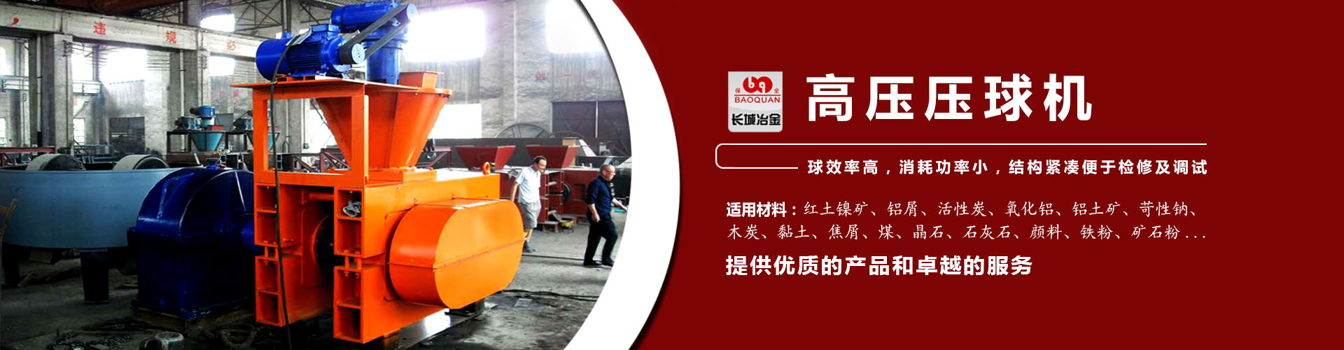 财神网网址